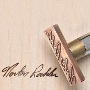 Branding Irons