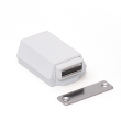 Sugatsune Heavy-Duty Push-To-Open Door Latch, White