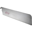 Dozuki H-240 Replacement Blade