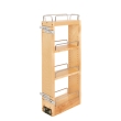 Rev-A-Shelf- Cabinet Pullout Organizer with Soft-Close Wall Accessories - 8 in.