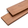 Peruvian Walnut by the Piece, 3/4'' x 3'' x 48'' 