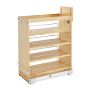 Base Cabinet Pullout Organizer with Blumotion Soft-Close - 9.5 in. Maple