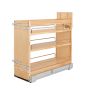 Base Cabinet Pullout Organizer with Blumotion Soft-Close - 8 in. Maple
