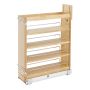 Base Cabinet Pullout Organizer with Blumotion Soft-Close - 6.5 in. Maple