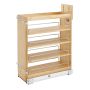 Base Cabinet Pullout Organizer with Blumotion Soft-Close - 8 in. 