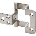 Satin Nickel 270 Degree Overlay Hinge