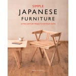 Simple Japanese Furniture, Paperback Book