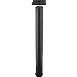 Black Adjustable Table Leg Set - Set of 4