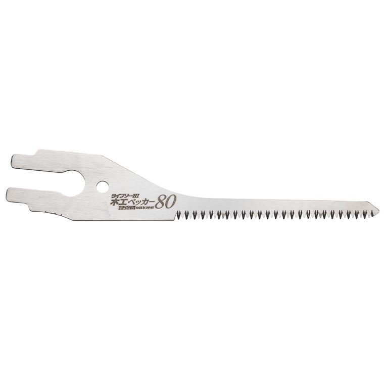 Replacement Blade for Z-Saw S-80 Compass Saw - full pic 