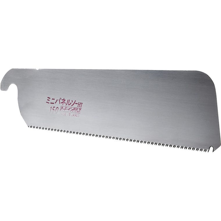  Z-Saw - Dozuki Back Panel Piercing Japanese Handsaw H-150 and Replacement Blade - full pic 
