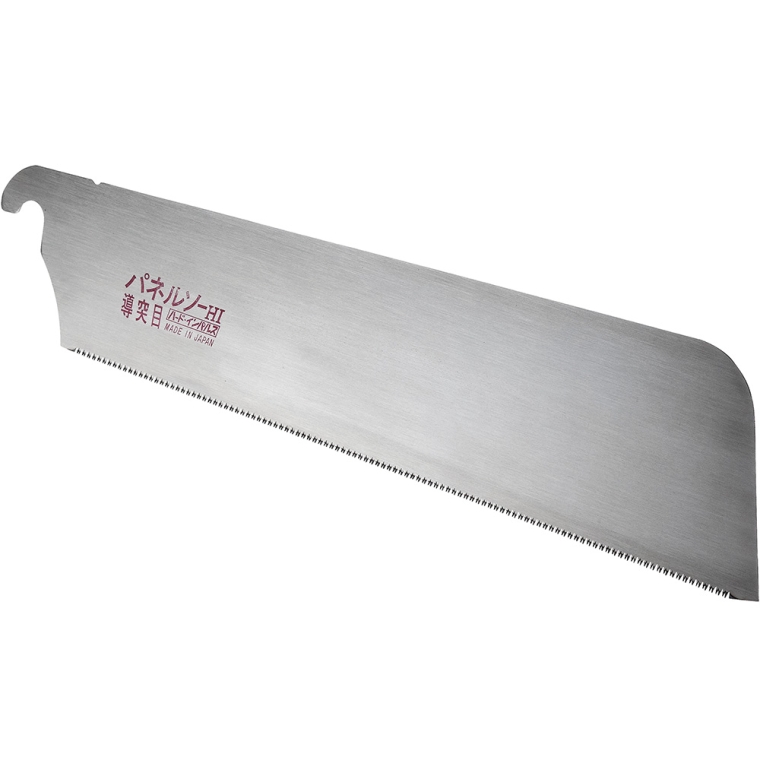  Z-Saw - Dozuki Back Japanese Handsaw H-240 and Replacement Blade  - full pic 