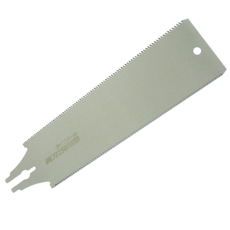 Z-Saw S-250 Double-Edge Ryoba Saw and Replacement Blade - full pic 